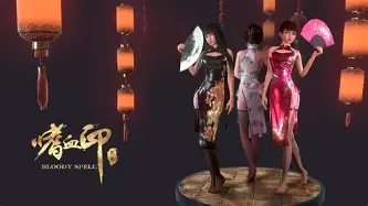 维尼修斯也会进步赛后发声的简单介绍|博鱼网址